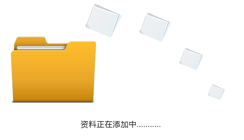 招商加盟(图1)