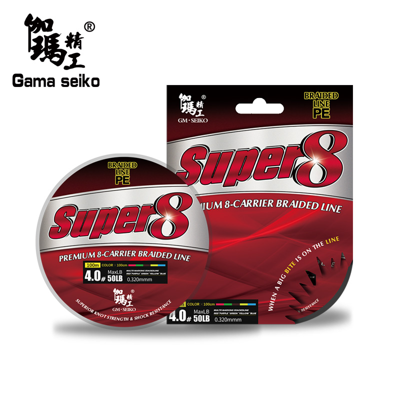 Super8鱼线(图1)