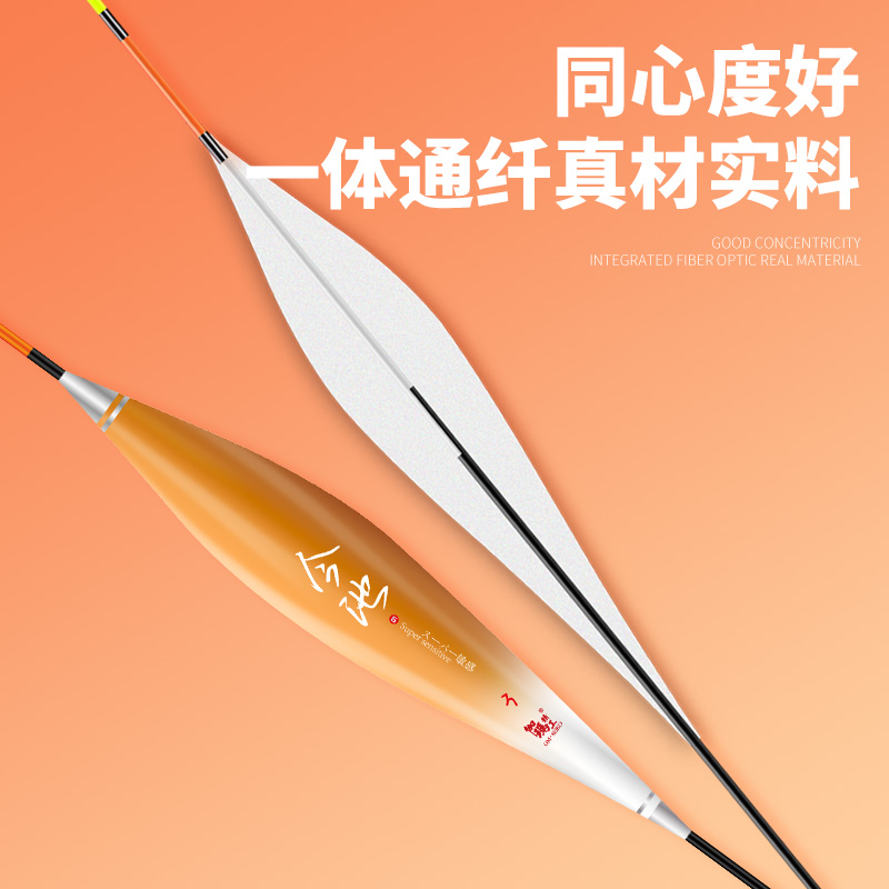 今池漂(图3)