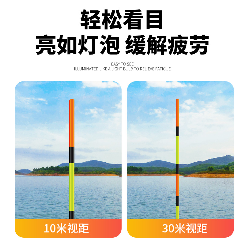 今池漂(图2)