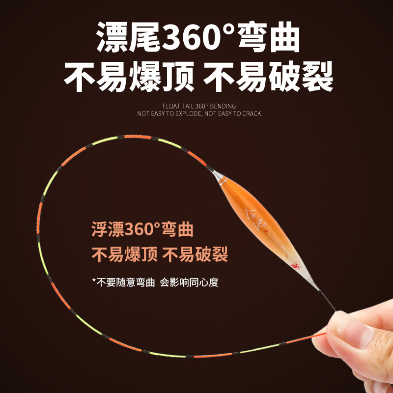 今池漂(图4)